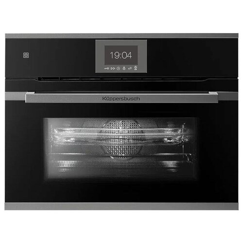 Kuppersbusch CBM 65500 S9 Shade of Grey 35099000₽