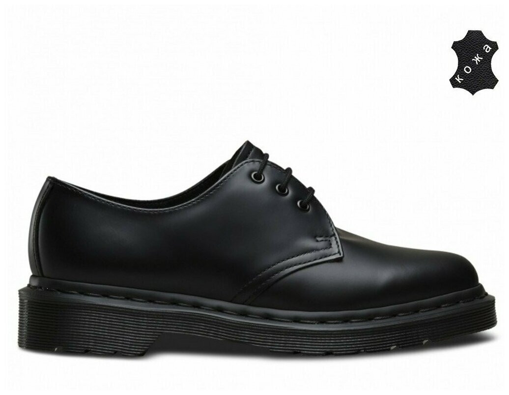 Кожаные ботинки Dr.Martens 1461 Mono HERITAGE 14345001 черные 