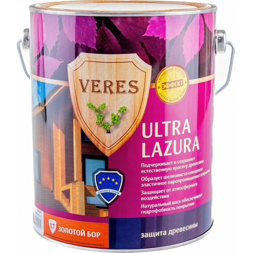 Пропитка VERES Ultra Lazura №17