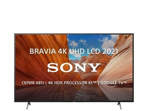 Телевизор Sony KD-55X81J 54.6" (2021)