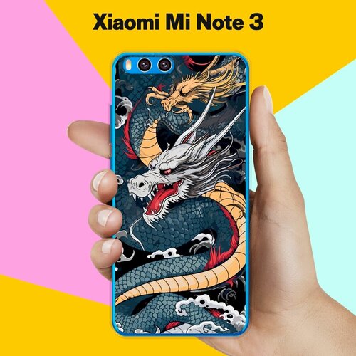 Силиконовый чехол на Xiaomi Mi Note 3 Дракон / для Сяоми Ми Ноут 3