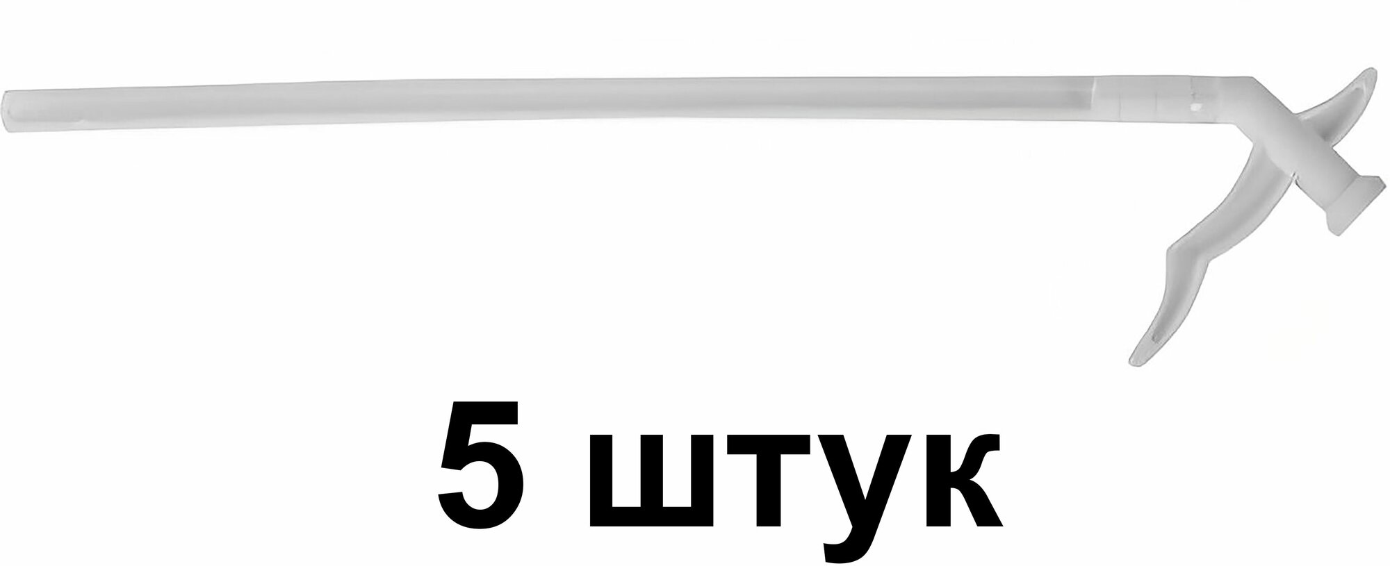 Аппликаторы для монтажной пены, 5 штук: аксессуары позволяют дозировано наносить монтажную пену из баллона