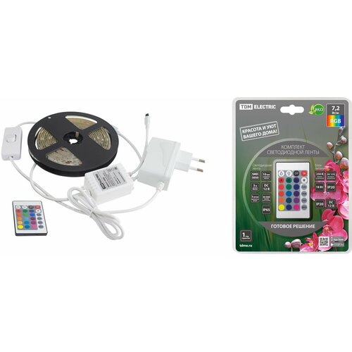 Комплект светодиодной ленты SMD5050-30 LED/м-12 В-7,2 Вт/м-IP65-RGB (3 м), 18 Вт, IR-контроллер TDM (комплект из 2шт)