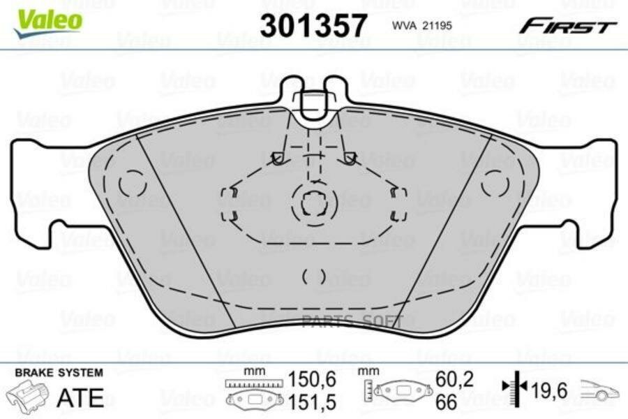 Передние тормозные колодки Mercedes W210 / W202 / C208 2.0-2.8 (дисковые Valeo 301357) ZI301357