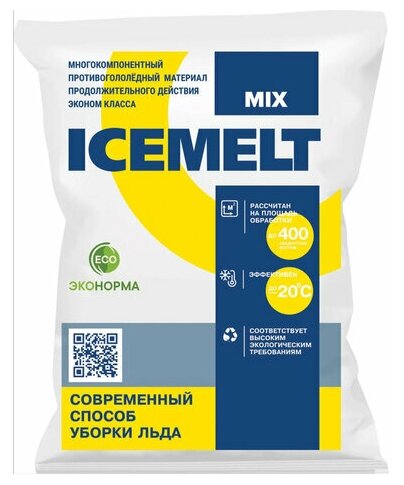 Реагент антигололедный 25 кг, ICEMELT Mix, до -20С, хлористый натрий, мешок - фотография № 6