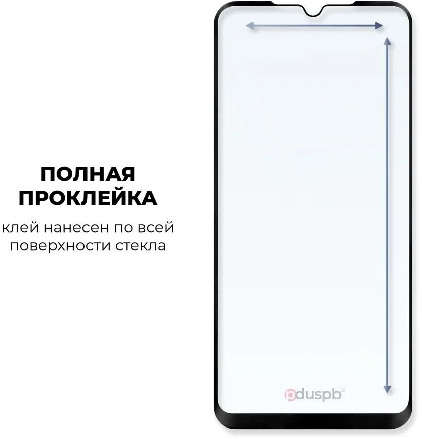Комплект 2 в 1: Противоударный черный матовый чехол №80 с защитой камеры для Samsung Galaxy A14 / A14 5G / Самсунг Галакси А14 / Гелекси А14 5Г — фото 1