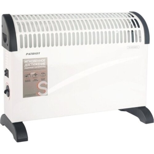 Конвектор Patriot Pt-c 20 ST 633307296 417900₽
