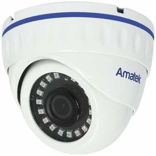 Видеокамера IP купольная Amatek AC-IDV502AX 28 мм 517000₽