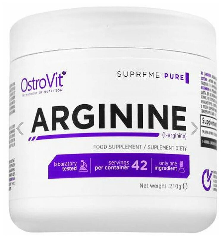 Л-аргинин Ostrovit L-arginine 210 гр апельсин