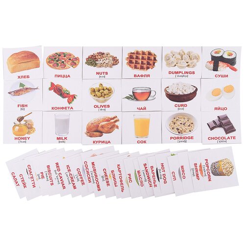 фото Набор карточек вундеркинд с пелёнок еда, food 9.8x8.3 см 40 шт.