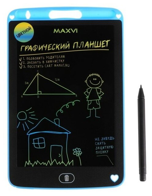 Графический планшет для рисования и заметок LCD Maxvi MGT-01С 85” цветной дисплей синий