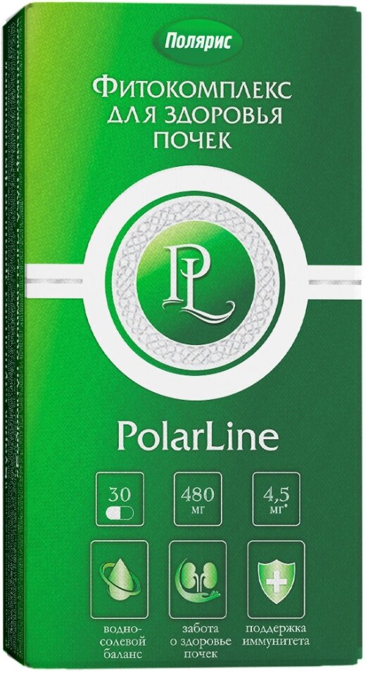 Фитокомплекс для здоровья почек PolarLine для мочевыводящих путей и почек для иммунитета 480 мг 30 капсул