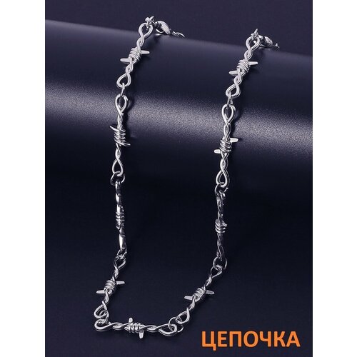 фото Цепочка мужская, подвеска панк / цепь проволока, чокер onix_jewellery