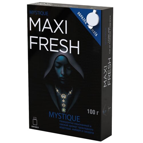 Освежитель воздуха MF-104 MAXI FRESH (mystique) гелевый, под сиденье 100гр /1/40 NEW