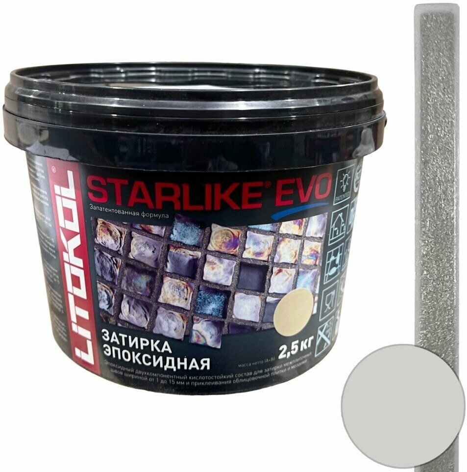 Затирка Litokol Starlike Evo S.105 bianco titanio 2.5 кг