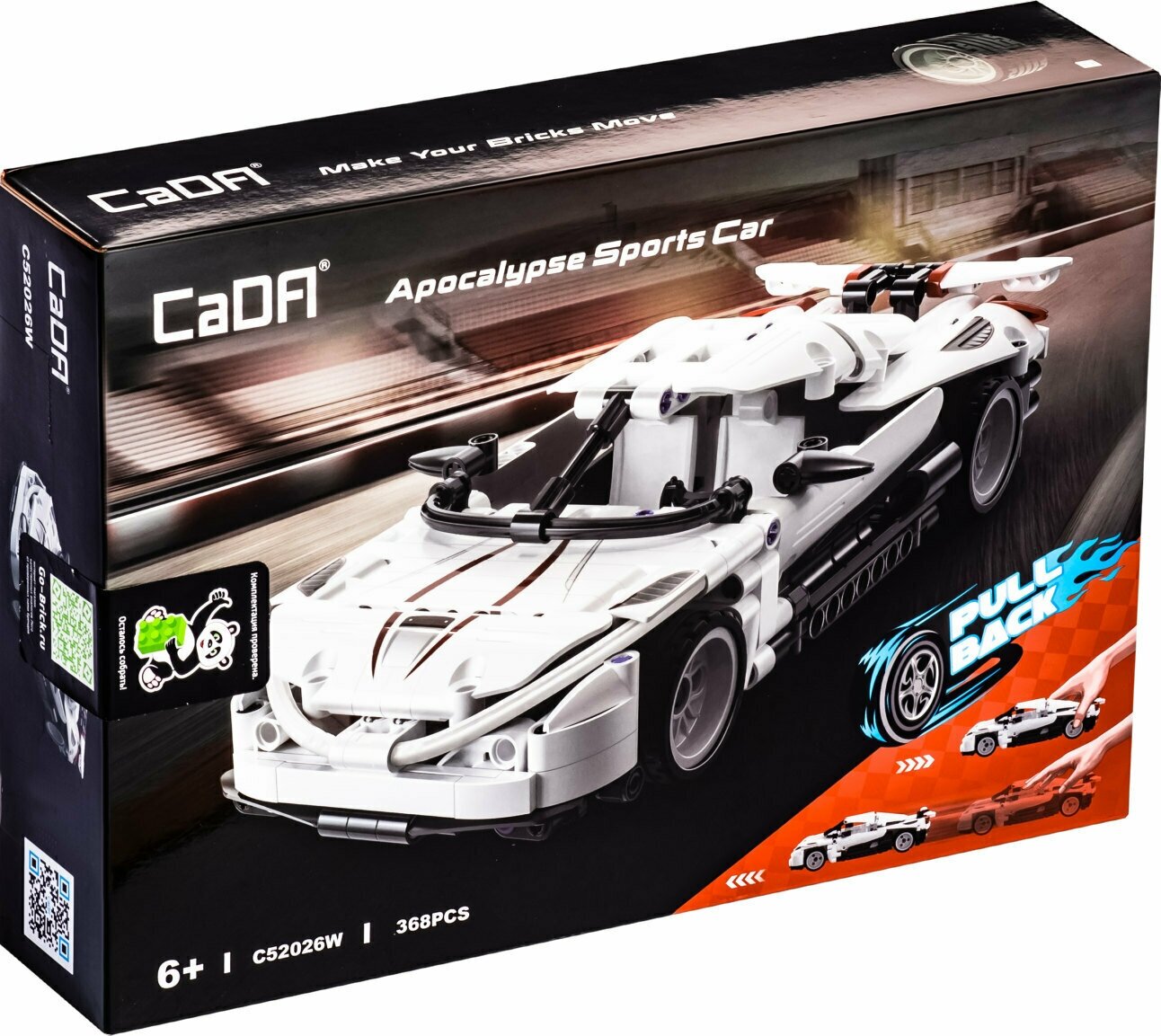 Конструктор CaDA «Спорткар Apocalypse» C52026 / 368 деталей