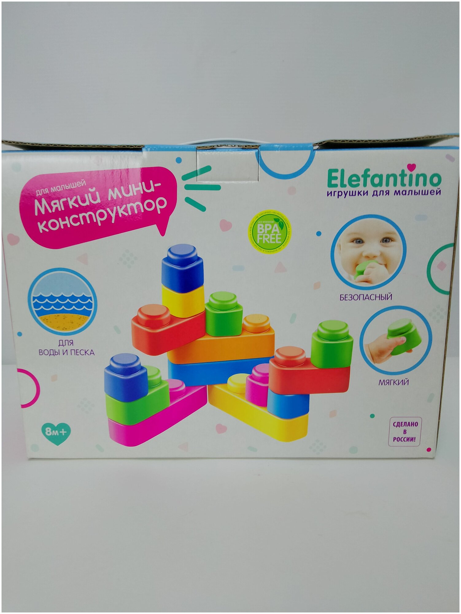 Конструктор Elefantino - фото №3