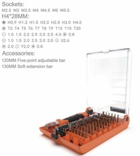 Отвёртка с набором бит Jakemy JM-8116