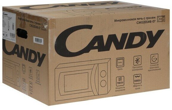 Candy Микроволновая печь Candy CMG20SMB-07, 700 Вт, 20 л, чёрная - фотография № 2