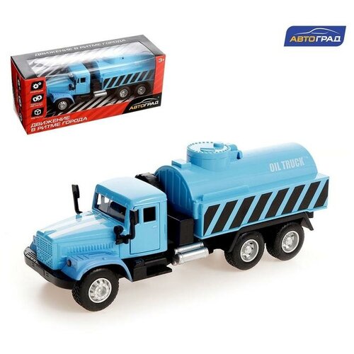 Грузовик металлический Топливо , инерционный, цвет синий грузовик металлический топливо инерционный цвет синий