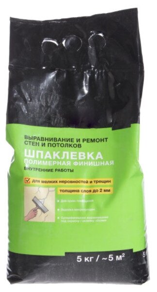фото Шпаклевка полимерная финишная 5кг, для отделки жилых комнат, чтобы добиться идеальной гладкости стен и потолка перед наклеиванием обоев или покраской