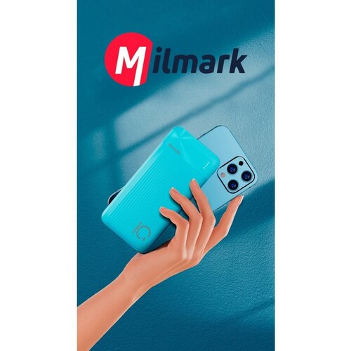 Внешний аккумулятор Powerbank 10000 mAh AZ-P08 110000₽