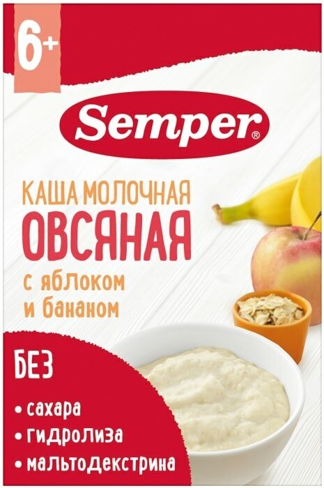 Каша Semper Овсяная с яблоком и бананом молочная с 6 месяцев 180г