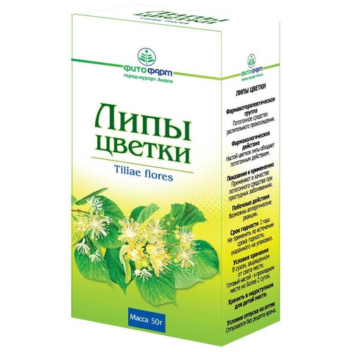 ФИТОФАРМ цветы Липы, 50 г