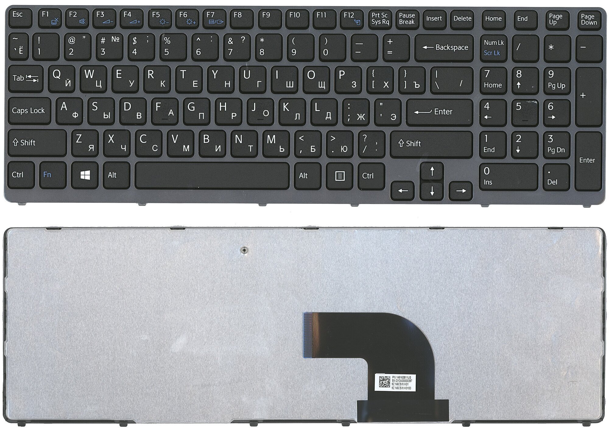 Клавиатура для Sony Vaio SVE1713 черная с рамкой