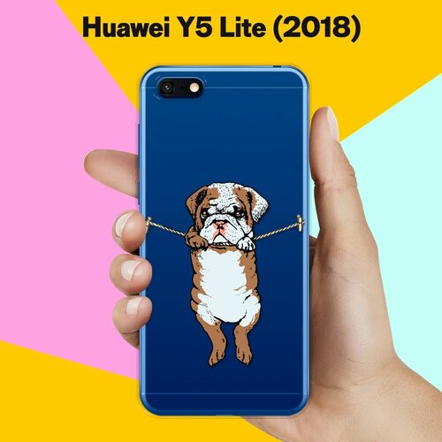 Силиконовый чехол Бульдог на Huawei Y5 Lite (2018) силиконовый чехол давид на huawei y5 lite 2018