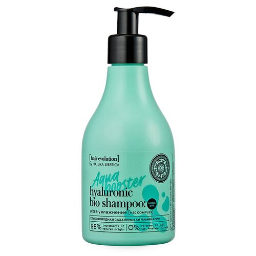 Шампунь для волос NATURA SIBERICA Hair Evolution Aqua booster Ultra увлажнение, 250мл - 2 шт.