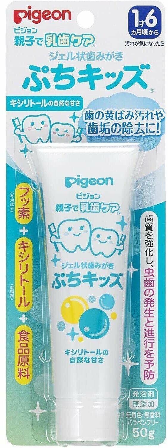 PIGEON Зубной гель детский для чистки молочных зубов, без аромата, с 1,5 лет, туба 50 гр.