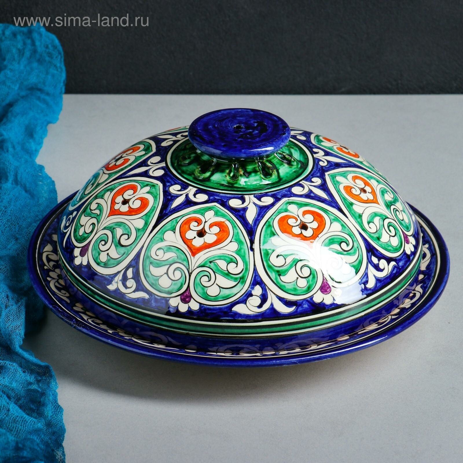 Блинница Риштанская Керамика