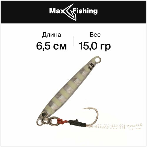 фото Блесна колеблющаяся major craft jigpara micro slim 15гр #007 zebra glow