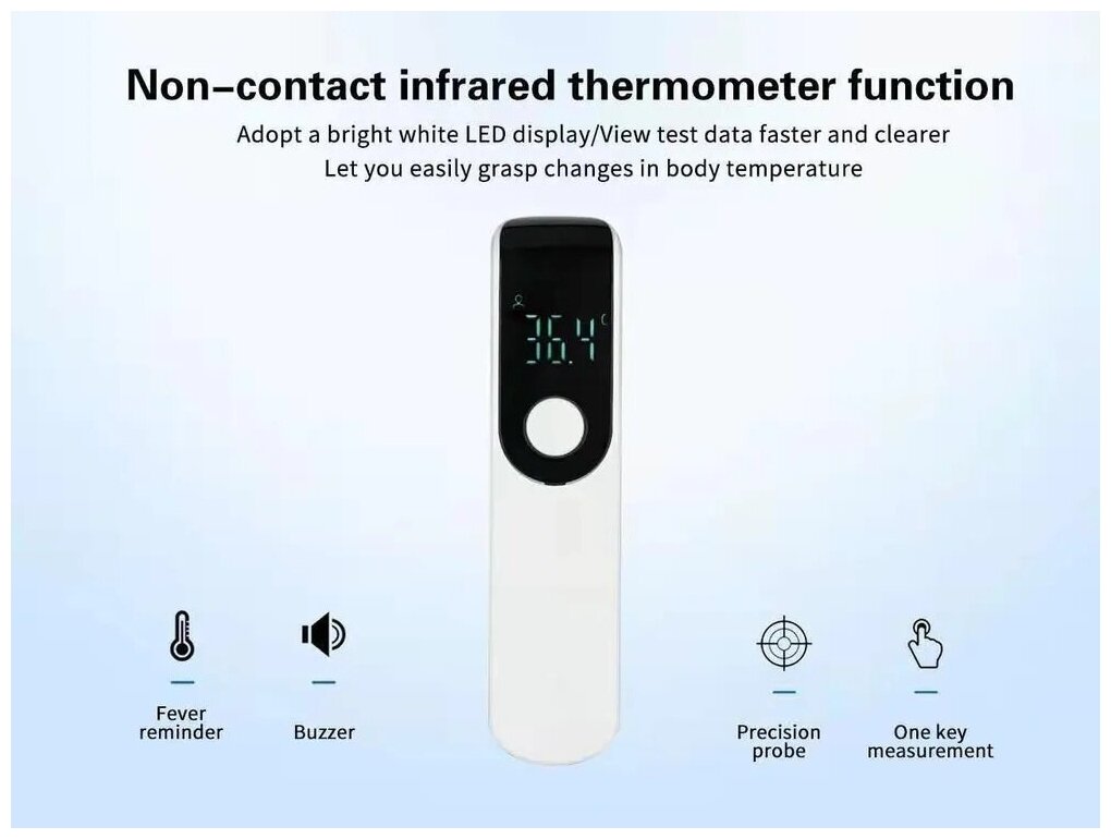 Термометр инфракрасный бесконтактный портативный
