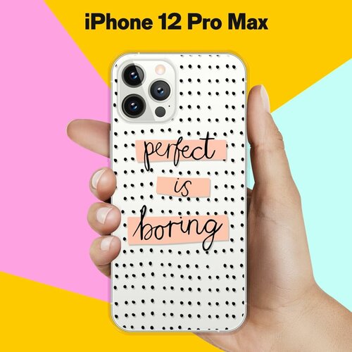   Boring Perfect  Apple iPhone 12 Pro Max