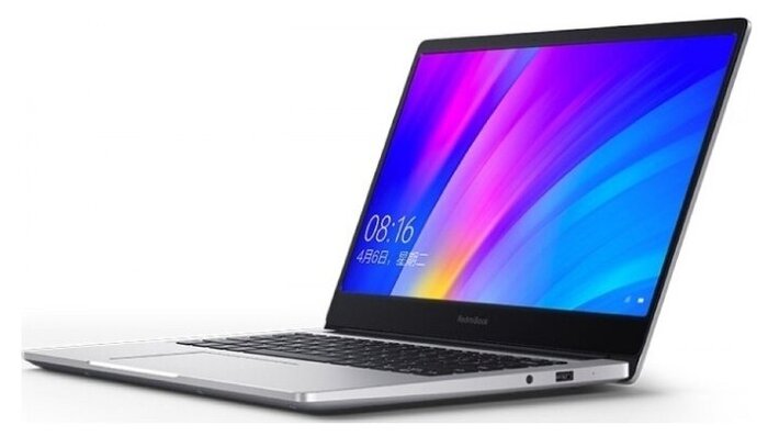 Ноутбук Xiaomi Redmibook 14 Цена