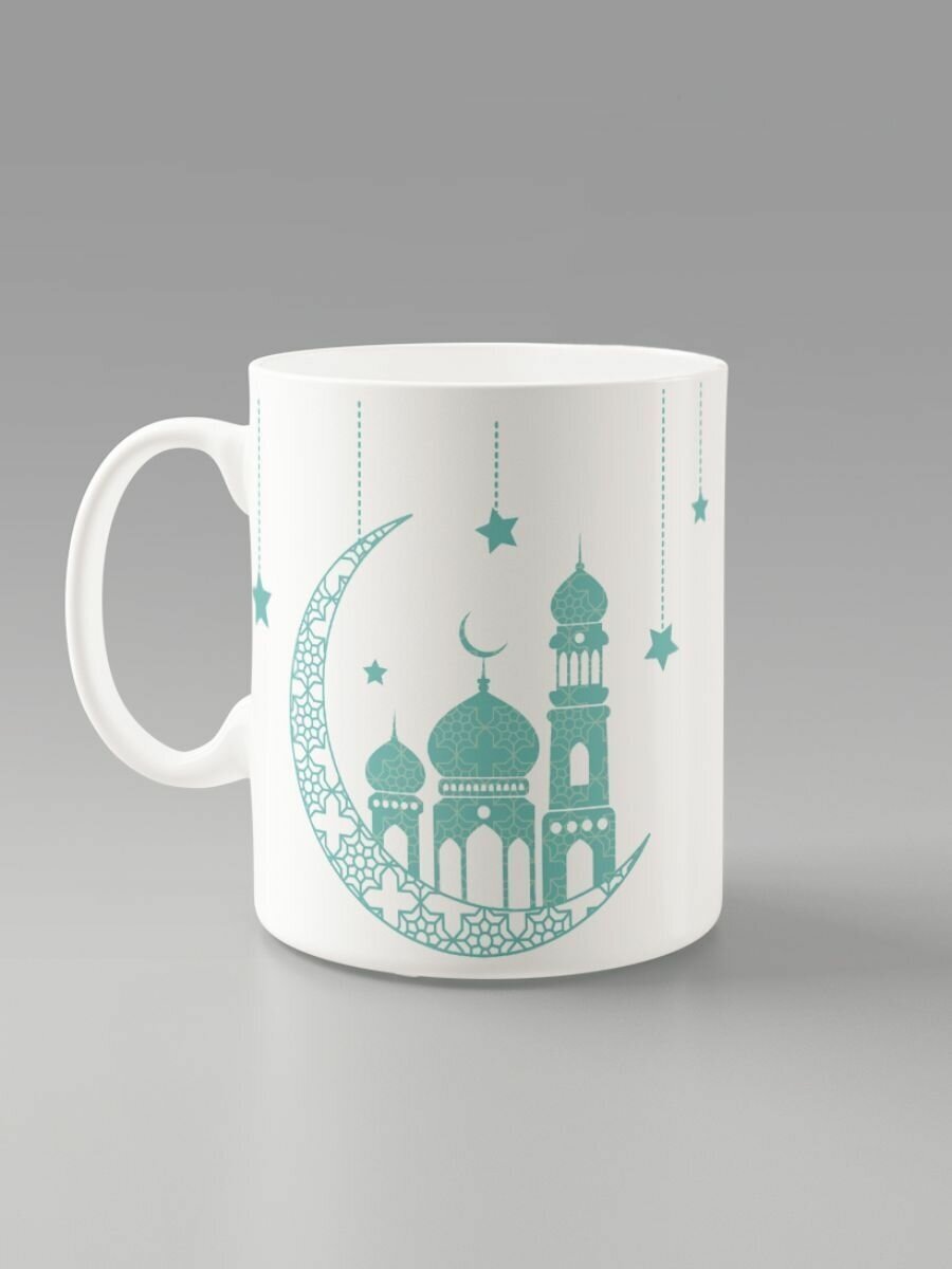 Кружка с Мечетью 330 мл, Кружка в подарок мусульманину
