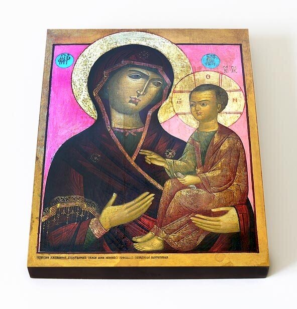 Икона Божией Матери "Одигитрия" Выдропусская, печать на доске 8*10 см