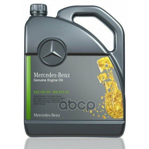 Масло Моторное Mercedes-Benz (Синтетическое) 5Л 5W30 229.52 Бензин MERCEDES-BENZ арт. A000989700613ABDW