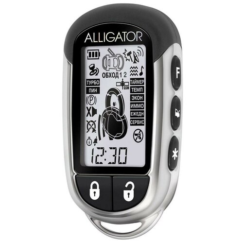 Автосигнализация Alligator C-5 CAN-LIN BM-4 ONLINE 1617000₽