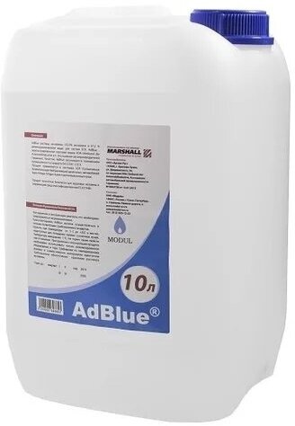 AdBlue (каталитический нейтрализатор) MARSHALL M9800001