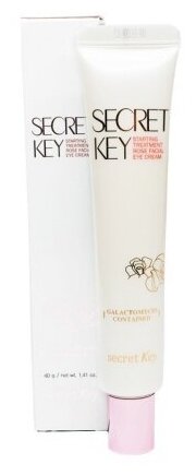 Secret Key Увлажняющий крем для кожи вокруг глаз STARTING TREATMENT ROSE FACIAL EYE CREAM 40гр