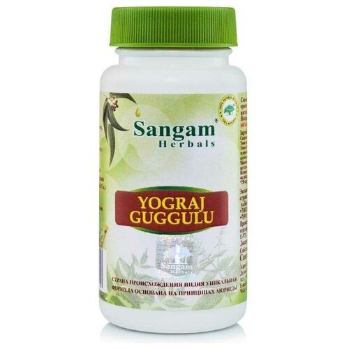 Таблетки Sangam Herbals Йогарадж Гуггул, 60 шт.