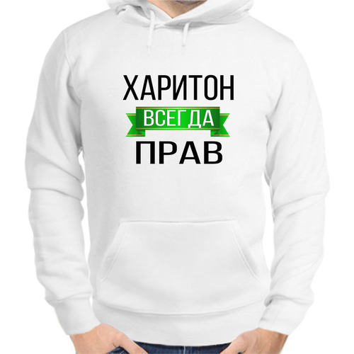 Худи , силуэт свободный, средней длины, утепленное, размер XL, белый