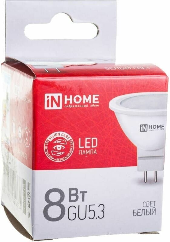 Светодиодная LED лампа IN HOME LED-JCDR-VC 8Вт 230В GU5.3 4000К 600Лм 4690612020334