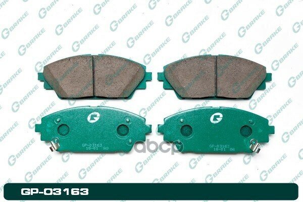 Колодки G-Brake Gp-03163 G-BRAKE арт. GP-03163