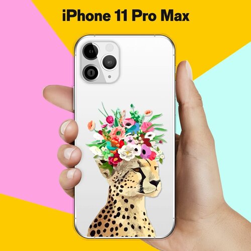 Силиконовый чехол Леопард на Apple iPhone 11 Pro Max чехол книжка на apple iphone 11 pro max эпл айфон 11 про макс с рисунком сине розовый мрамор черный