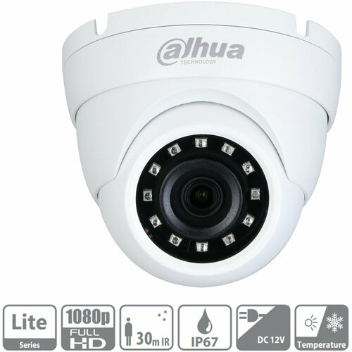 Камера видеонаблюдения уличная Dahua DH-HAC-HDW1200MP-0280B HDCVI 2 Мп антивандальная металл белый 246800₽