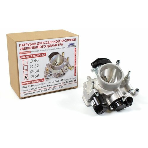 Дроссельная заслонка 